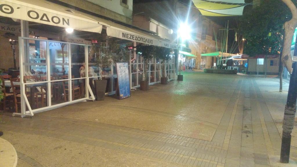 Ferienwohnung Ledras Town Center Nikosia Zimmer foto