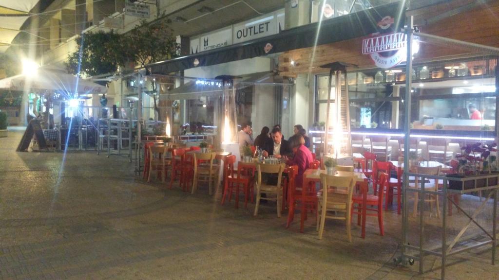 Ferienwohnung Ledras Town Center Nikosia Zimmer foto